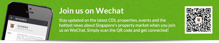 Wechat Banner