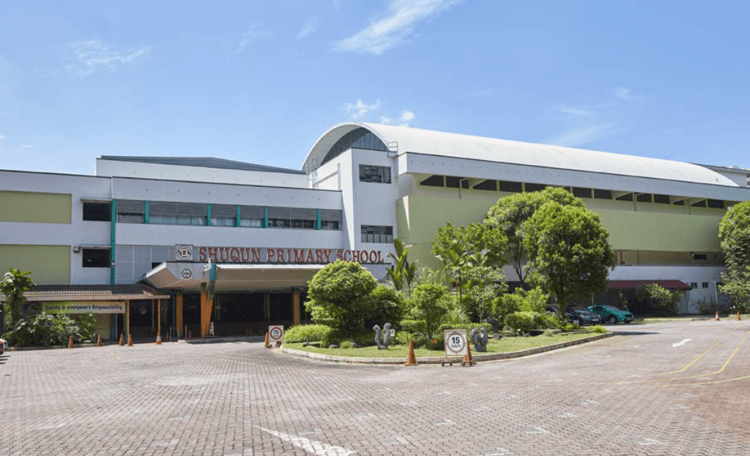Established Primary School campus