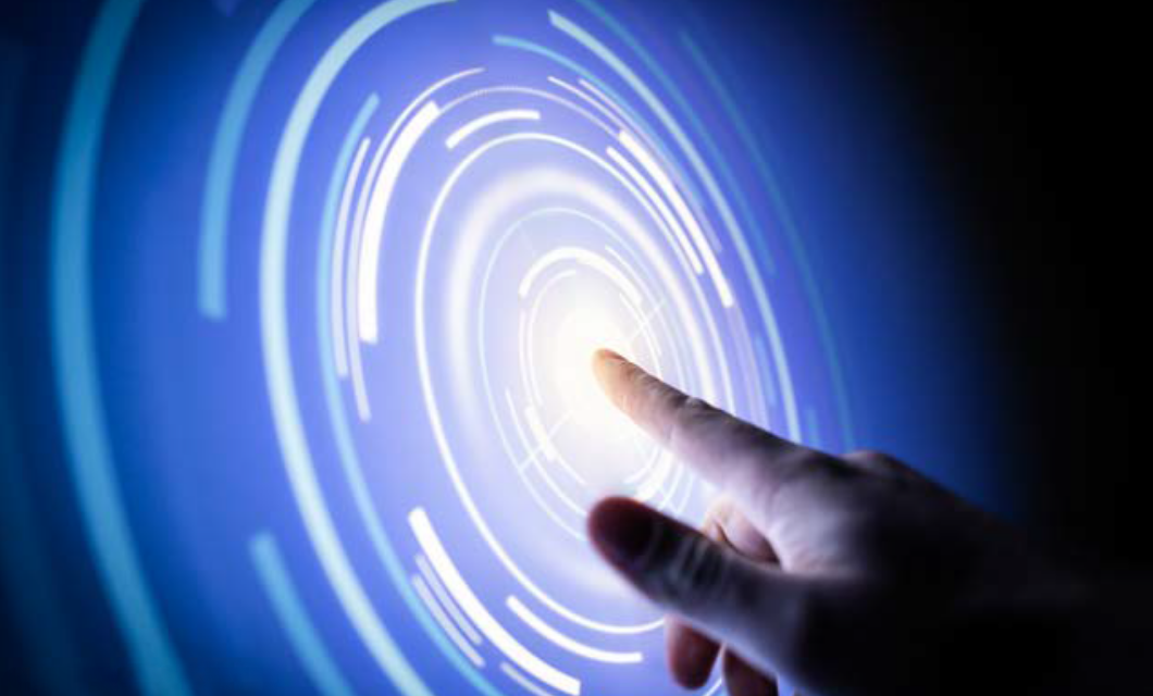 Smart technology interface icon