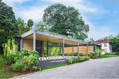 Singapore's first Zero Energy Green Gallery