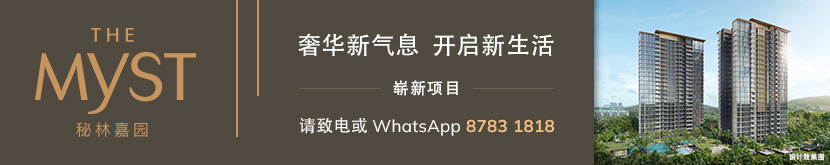 2023/06/TM_cn_desktop_830x165.jpg